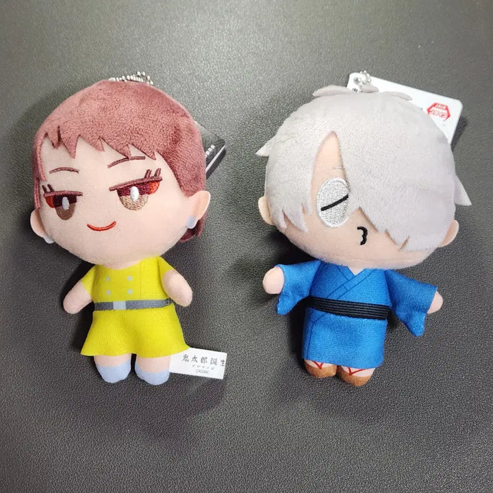 [BUNJANG] Gegege no Kitaro Genzo Doll Set (Opened) / 게나조 게게게의 키타로 인형 세트