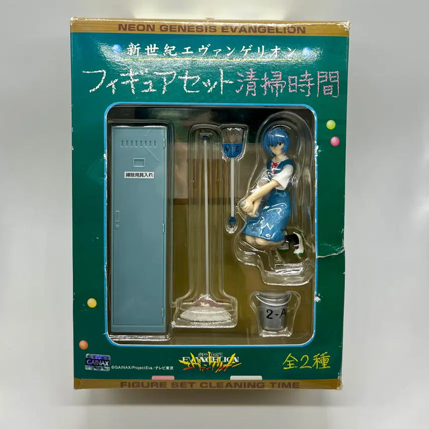 [BUNJANG] SEGA Neon Genesis Evangelion Ayanami Rei Cleaning Time Figure Set / 세가 신세기 에반게리온 피규어 세트 청소시간 - 아야나미 레이
