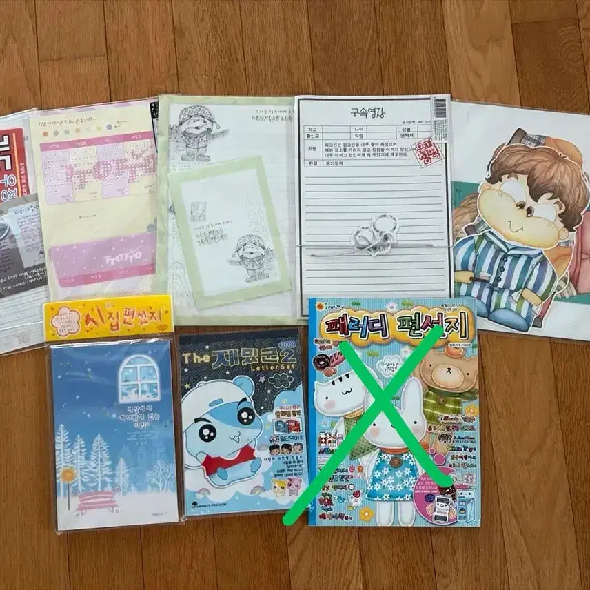 [BUNJANG] Vintage Stationery Bundle / 고전문구 팝니다
