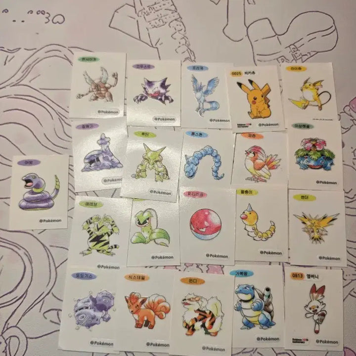 [BUNJANG] Pokemon 30th Anniversary Stickers Bundle Set / 21종일괄판매) 포켓몬빵 30주년 띠부씰 판매