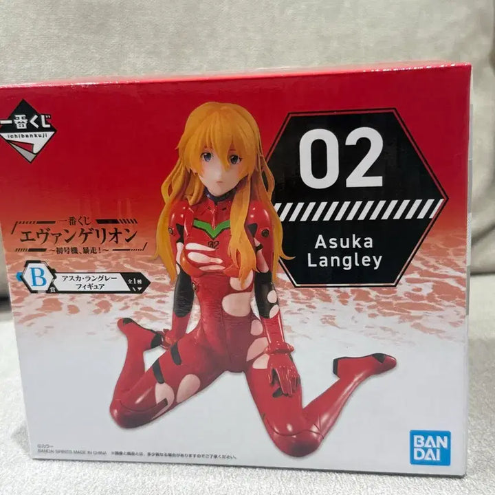 [BUNJANG] Evangelion Ichiban Kuji Asuka Langley Figure (Sealed) / 미개봉)에반게리온 이치방쿠지 B상 아스카 랑그레이 피규어