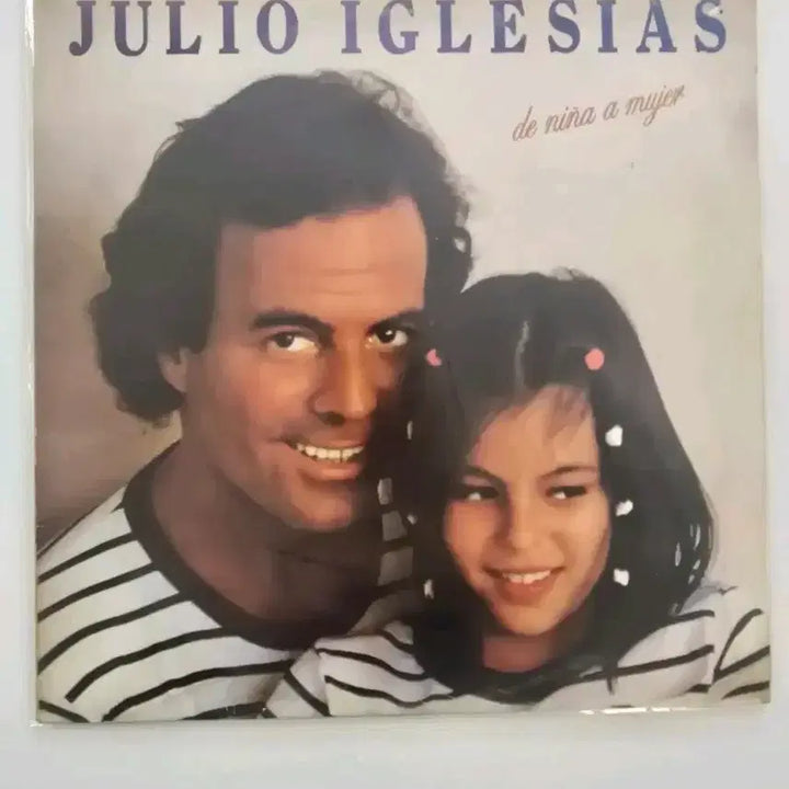[BUNJANG] Julio Iglesias LP Vinyl Record / 훌리오 이글레시아스 Julio Iglesias LP/ NM