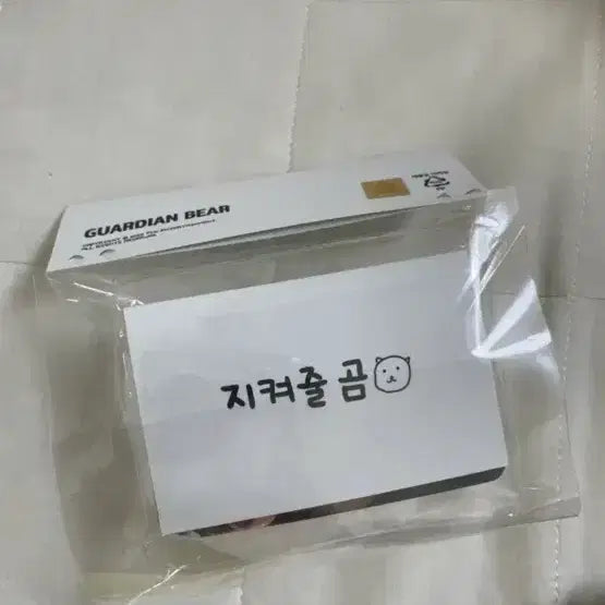 [BUNJANG] KIM DONG HAN Cheosik Dangdang Keyring / 지켜줄곰 지곰이 이승협 미개봉