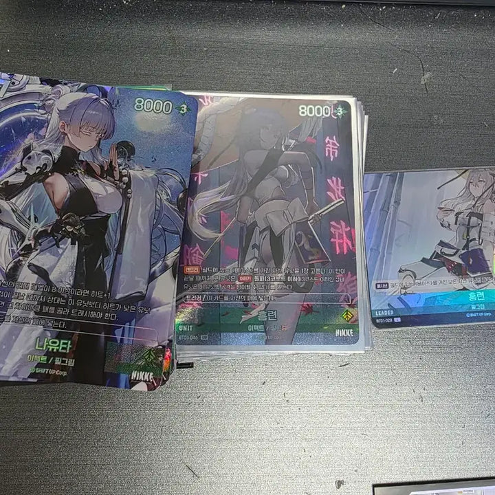 [BUNJANG] Nibel Arena Cards Bundle Set / 니벨아레나 카드 일괄 판매