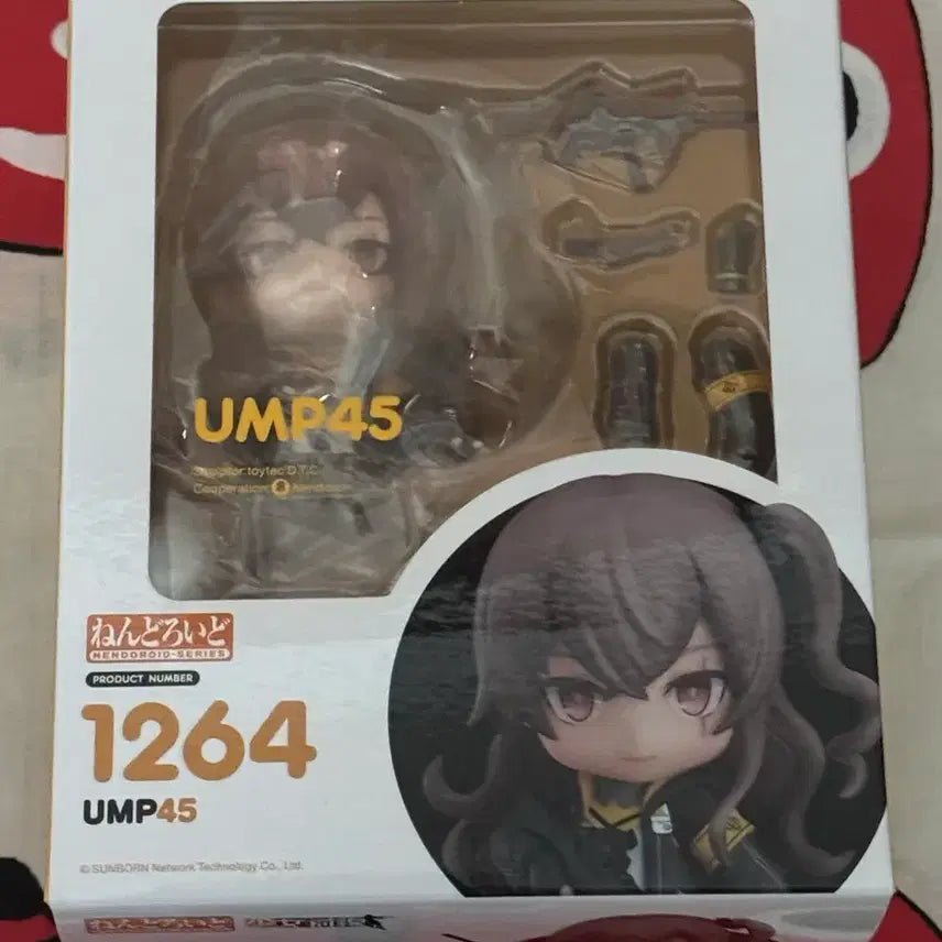 [BUNJANG] Good Smile Company Girls&