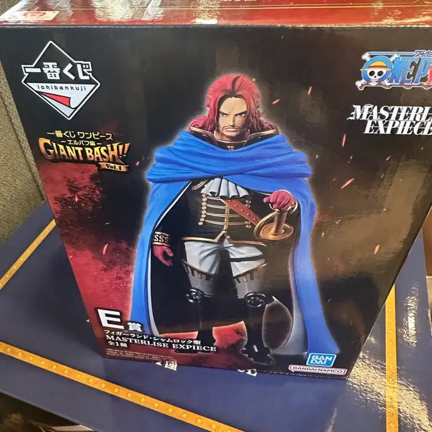 [BUNJANG] One Piece Elbaf E Prize Figure / 원피스 엘바프 e상 팝니다