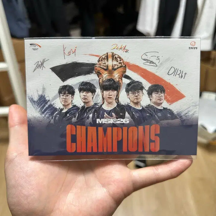[BUNJANG] HLE MSI Championship Commemorative Postcard (Sealed) / (미개봉새상품/후기2,205)HLE MSI우승 기념엽서