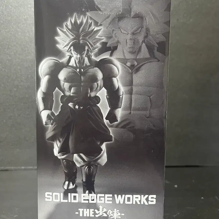 [BUNJANG] Banpresto Dragon Ball Broly Solid Edge Figure (Sealed) / 미개봉 드래곤볼 브로리 피규어 브로리솔리드엣지 피규어