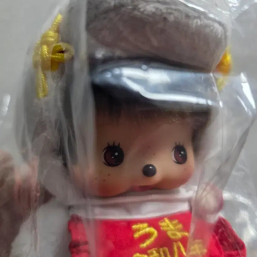 [BUNJANG] Monchhichi Bebichhichi Baby Horse Doll / 몬치치 베베치치 베비치치 말띠 흰말 치치 인형