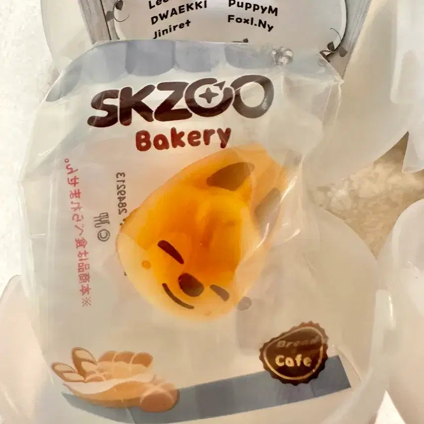 [BUNJANG] SKZOO Bakery Capsule Figures 8-piece Bundle Set / SKZOO 베이커리 캡슐 피규어 8종 일괄