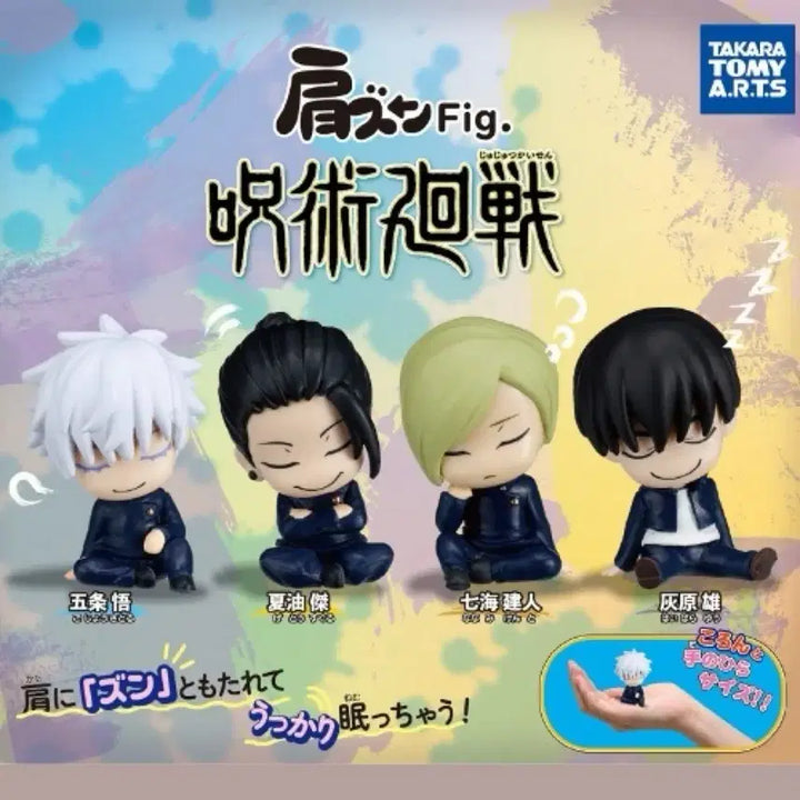 [BUNJANG] Jujutsu Kaisen Nanami Shoulder Con Gacha / 주술회전 어깨쿵가챠 나나미