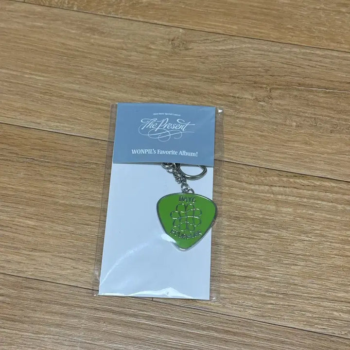 [BUNJANG] DAY6 Young K Plectrum Keychain / 원필 피크 키링