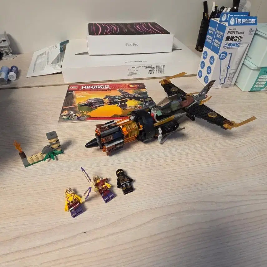 [BUNJANG] LEGO Ninjago Boulder Blaster (70747) / 레고 닌자고 70747 볼더 블래스터