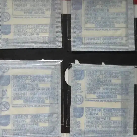 [BUNJANG] Pokemon Sticker 1st Generation Mew &amp; Mewtwo Sealed 4-Piece Set / 포켓몬 띠부씰 1세대 뮤뮤츠 미개봉4종세트