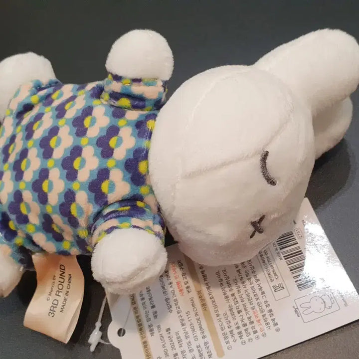 [BUNJANG] Miffy Sleeping Flower Pattern Doll Keychain / 잠자는 미피 꽃무늬 인형 키링 새상품