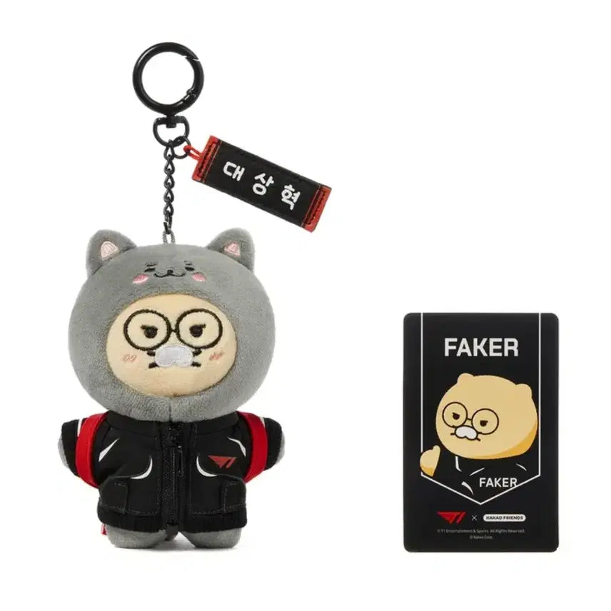 [BUNJANG] T1 x Kakao Friends Faker Backpack Keychain Doll / T1X카카오프렌즈 백팩 키링인형 페이커 FAKER