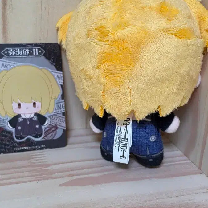 [BUNJANG] Death Note Misa Amane Plush Blind Doll Nui Keyring / 데스노트 미사 플러시 블라인드 인형 누이 키링