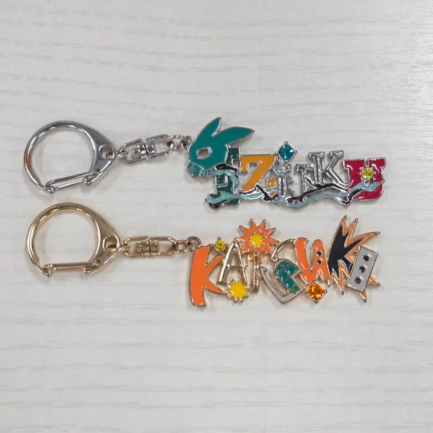 [BUNJANG] My Hero Academia Open School Izuku &amp; Katsuki Name Keychain Bundle / 히로아카 나히아 오픈스쿨 미도리야 바쿠고 네임 키링 일괄