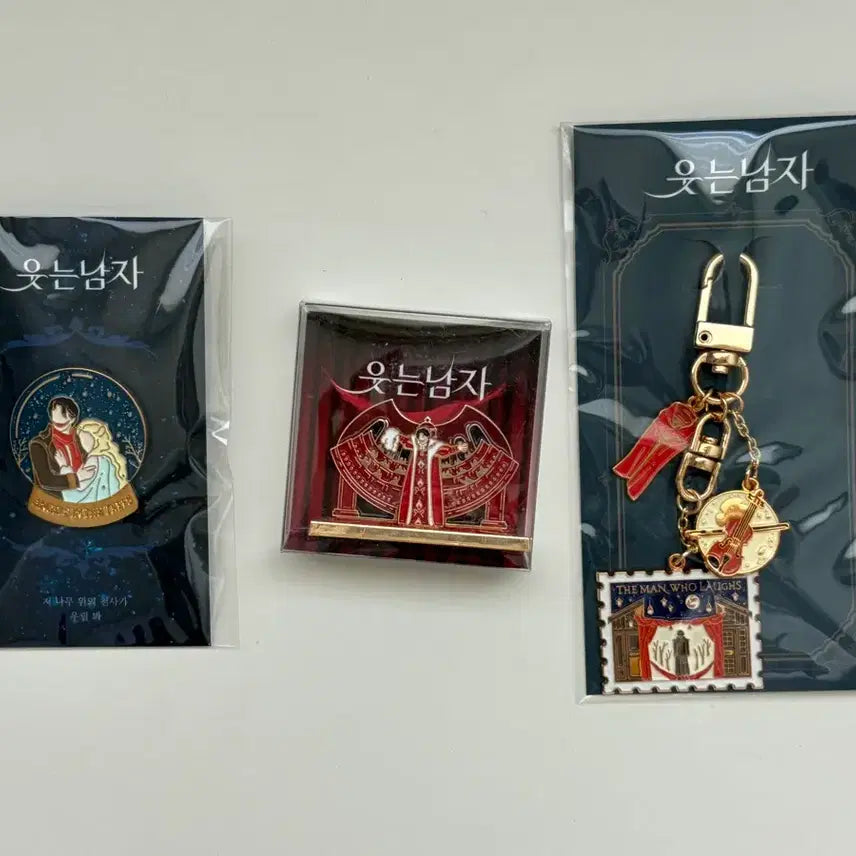 [BUNJANG] The Man Who Laughs Musical Merchandise Bundle Set / 뮤지컬 웃는남자 md 굿즈