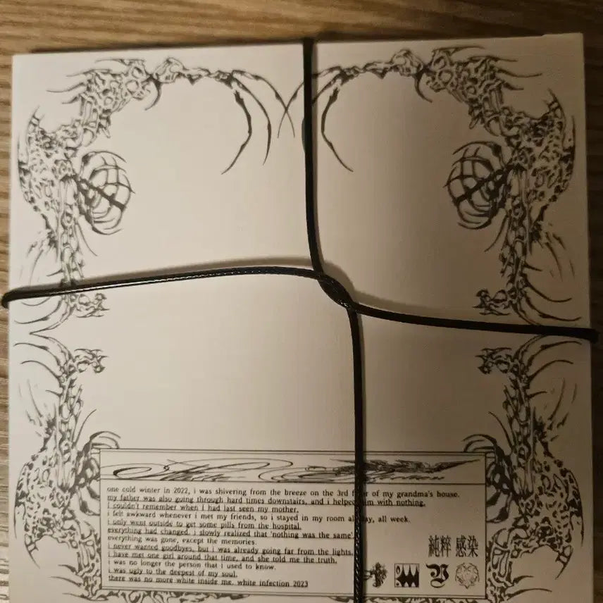 [BUNJANG] B.A.P Himchan Pureness Infected Album / 편힘찬 순수감염 앨범