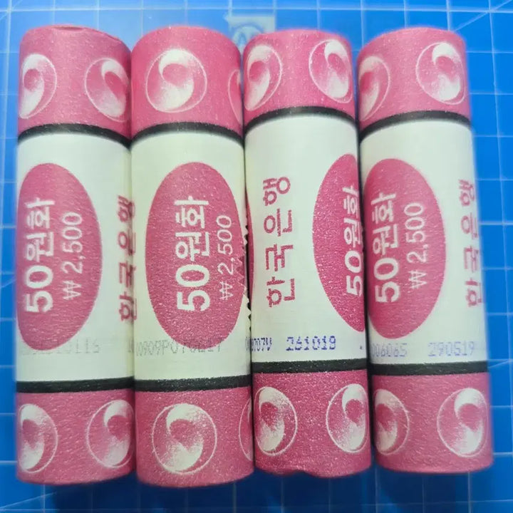 [BUNJANG] South Korean 50 Won Coins (2016-2019) / 50원 동전 2016 2017 2018 2019년