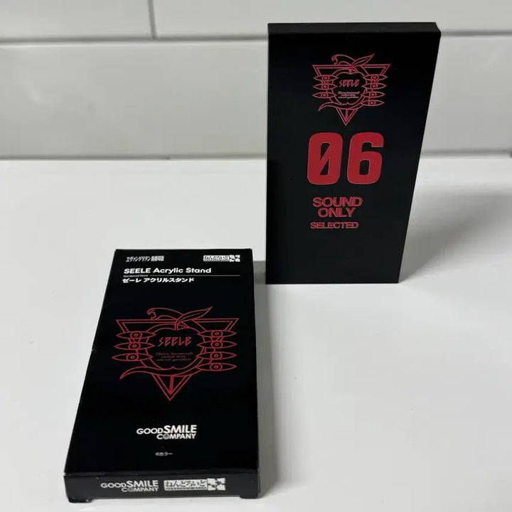 [BUNJANG] Evangelion SEELE Acrylic Stand / 에반게리온 제레 아크릴스탠드