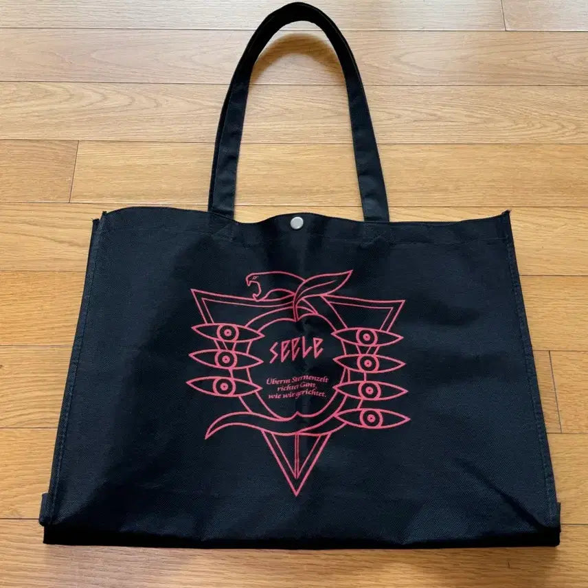 [BUNJANG] Evangelion ZERe Tote Bag / 에반게리온 제레 토트백