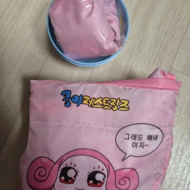 [BUNJANG] Kungya Basket Gacha New Product / 새제품 쿵야장바구니가챠