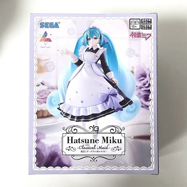[BUNJANG] Hatsune Miku Classical Maid Figure / 미개봉 | 하츠네 미쿠 클래시컬 메이드 피규어 미소녀