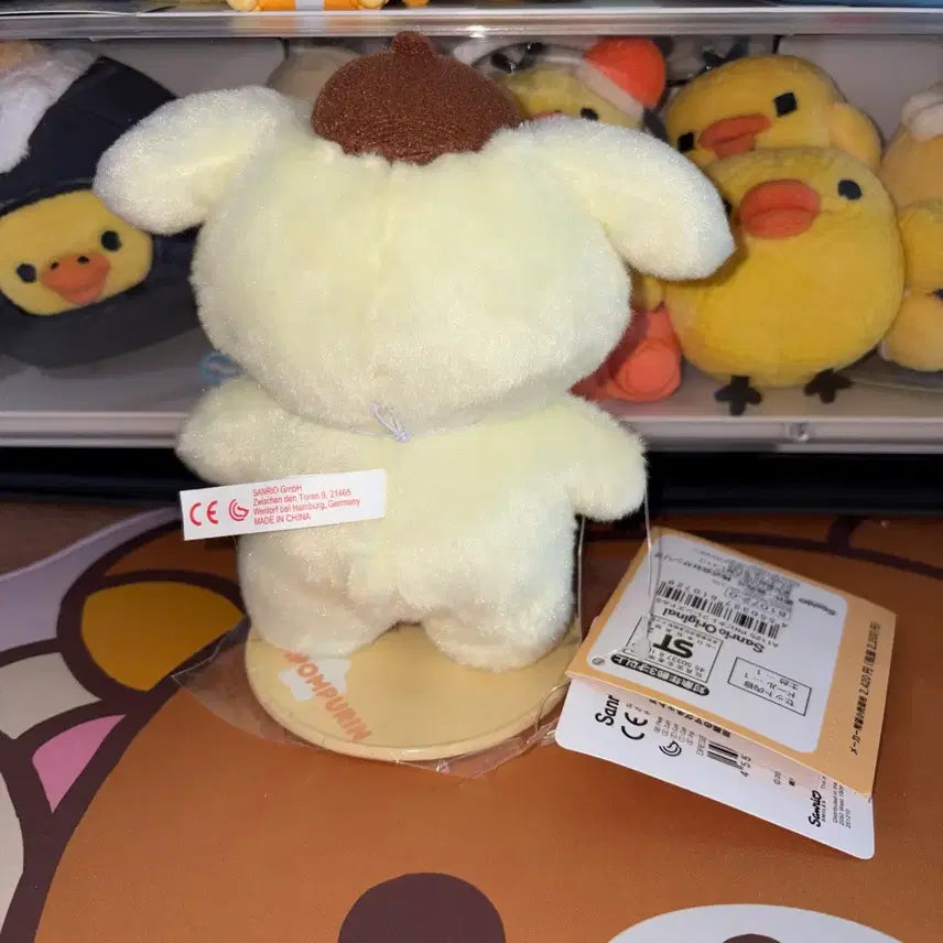 [BUNJANG] Sanrio Pompompurin Pitatto S Figure + Outfit Bundle Set / 산리오 폼폼푸린 피탓토 S + 옷 일괄