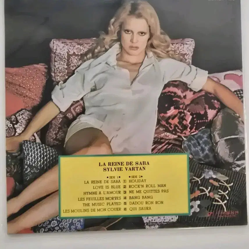 [BUNJANG] Sylvie Vartan La Reine de Saba LP Record / 실비 바르탕 LP ,Sylvie Vartan, 앨범명은 La Reine de Saba/ 가사집 있음. MINT