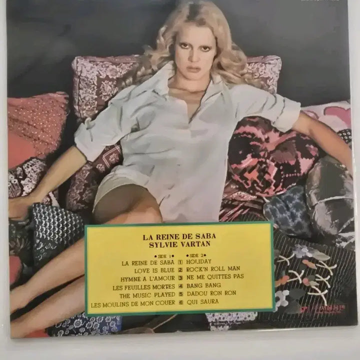 [BUNJANG] Sylvie Vartan La Reine de Saba LP Record / 실비 바르탕 LP ,Sylvie Vartan, 앨범명은 La Reine de Saba/ 가사집 있음. MINT