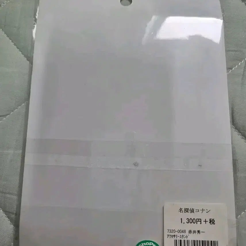 [BUNJANG] Detective Conan Akai Acrylic Stand / 명탐정 코난 아카이 아크릴 스탠드