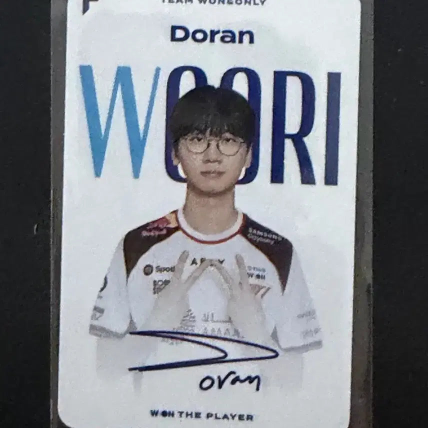 [BUNJANG] LCK Woori Bank Doran Photocard / Lck 우리은행 도란 Doran 포카