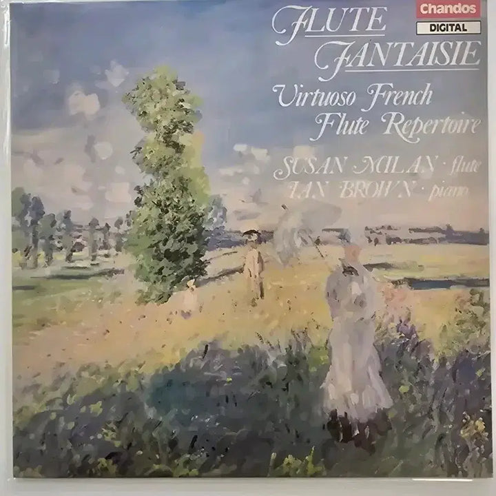 [BUNJANG] Susan Milan Flute Fantaisie LP - Mint Condition / 수잔 말란 LP Susan Milan 앨범명은 Flute Fantaisie / MINT