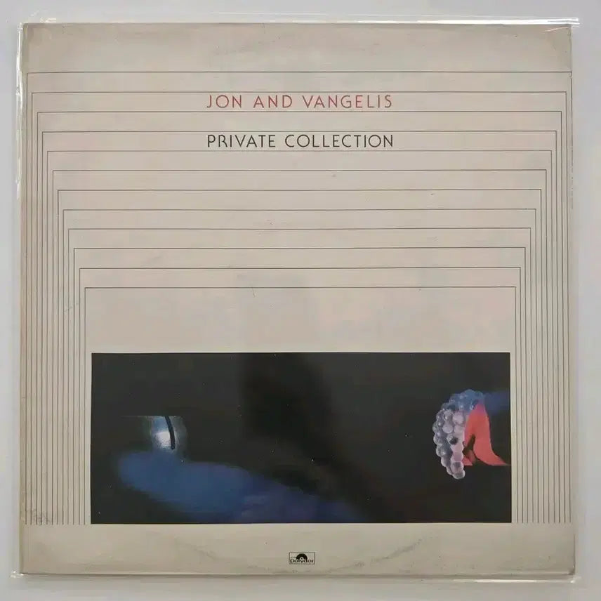 [BUNJANG] Jon and Vangelis Private Collection LP with Lyric Book / 존 앤 반젤리스 LP Jon and Vangelis - Private Collection/ 가사집 있음/ NM