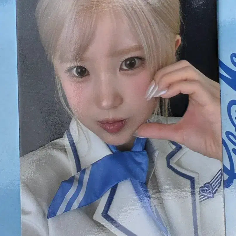 [BUNJANG] fromis_9 Hayoung Broadcast Photocard Vitamin / 프로미스나인 fromis_9 2주차 하영 공방 포카 비타민 송하영