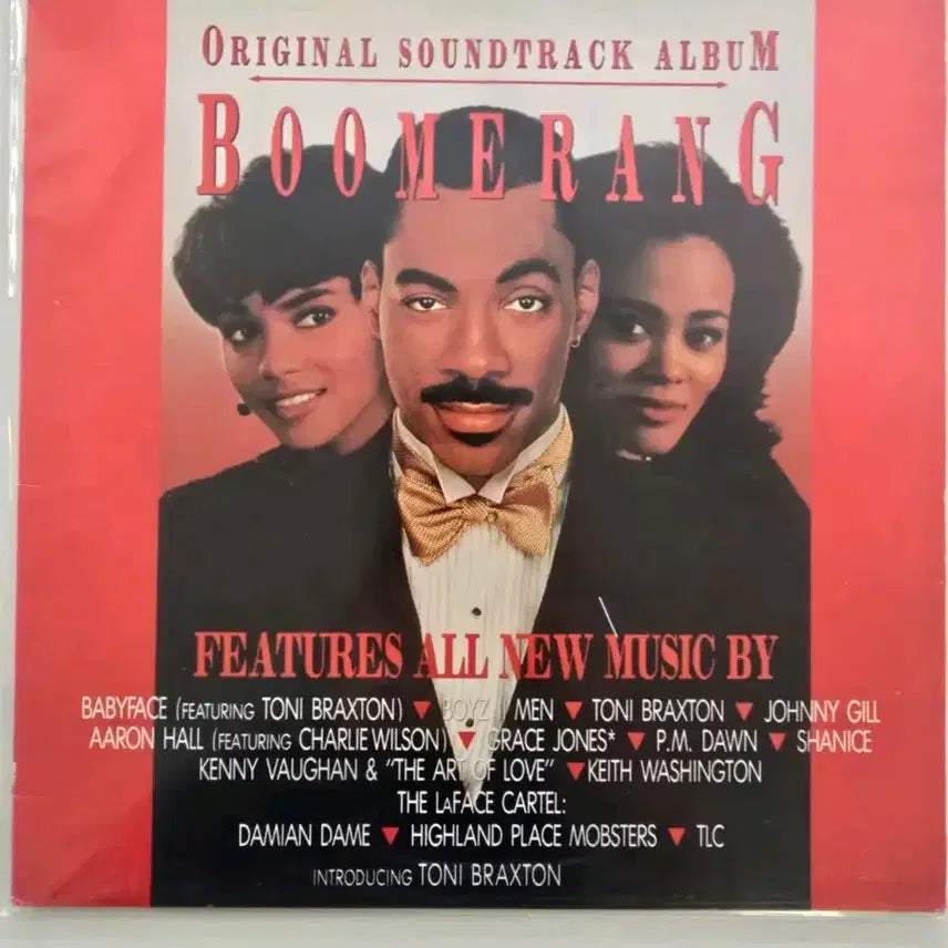 [BUNJANG] Various Artists Boomerang OST LP / 부메랑 OST LP/ Various Artists - Boomerang/ 가사집 있음/ MINT