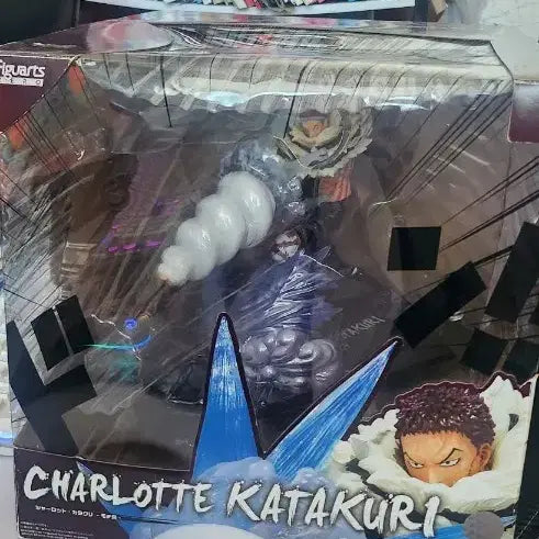 [BUNJANG] Bandai Figuarts ZERO Charlotte Katakuri Figure / 반다이 원피스 피규어 아츠제로 샬롯 카타쿠리