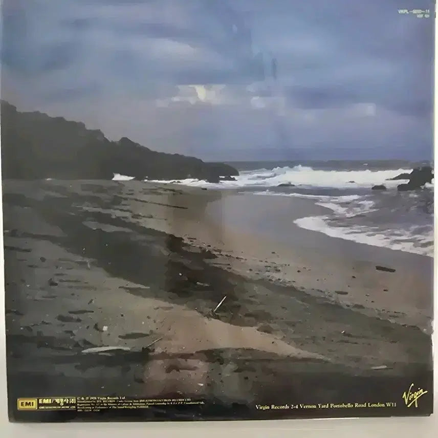 [BUNJANG] Mike Oldfield Incantations LP Mint / 마이크 올드필드 LP/  Mike Oldfield - Incantations/ 가사집 있음/ MINT