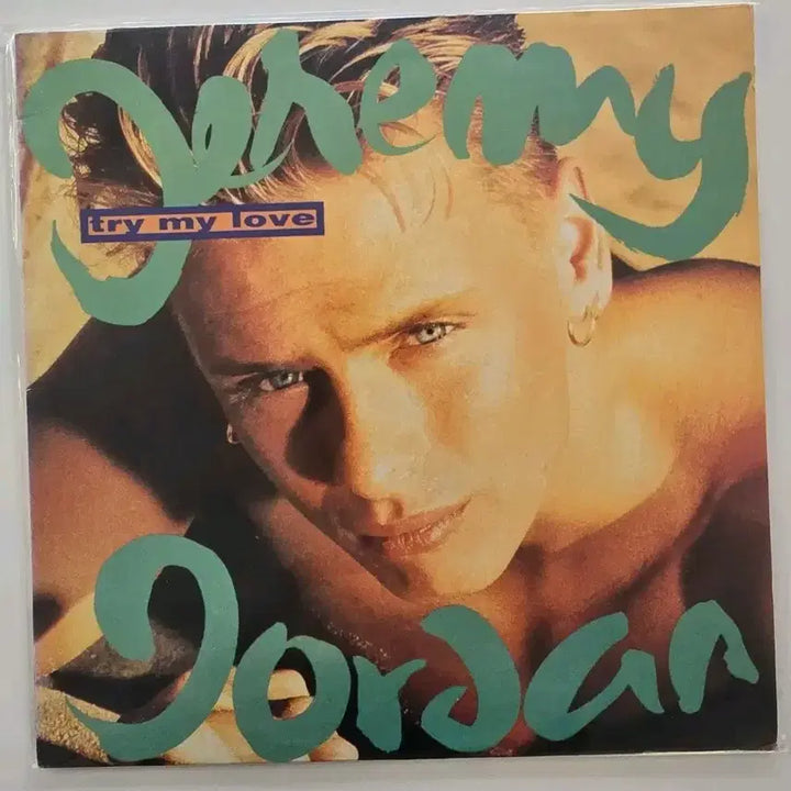 [BUNJANG] Jeremy Jordan Try My Love LP Vinyl Record / 제레미 조던 LP Jeremy Jordan - Try My Love/ 가사집 있음/ MINT