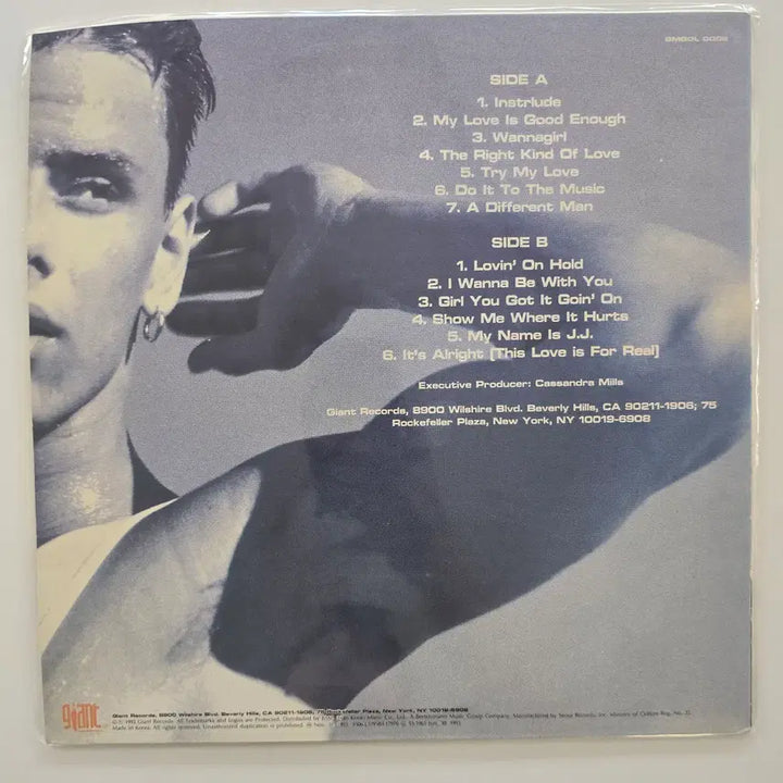 [BUNJANG] Jeremy Jordan Try My Love LP Vinyl Record / 제레미 조던 LP Jeremy Jordan - Try My Love/ 가사집 있음/ MINT