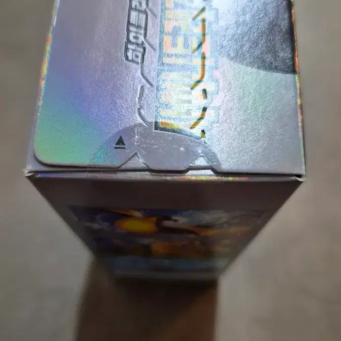 [BUNJANG] Pokemon Card Shiny Treasure EX Box / 포켓몬카드 샤이니트레저 EX 박스