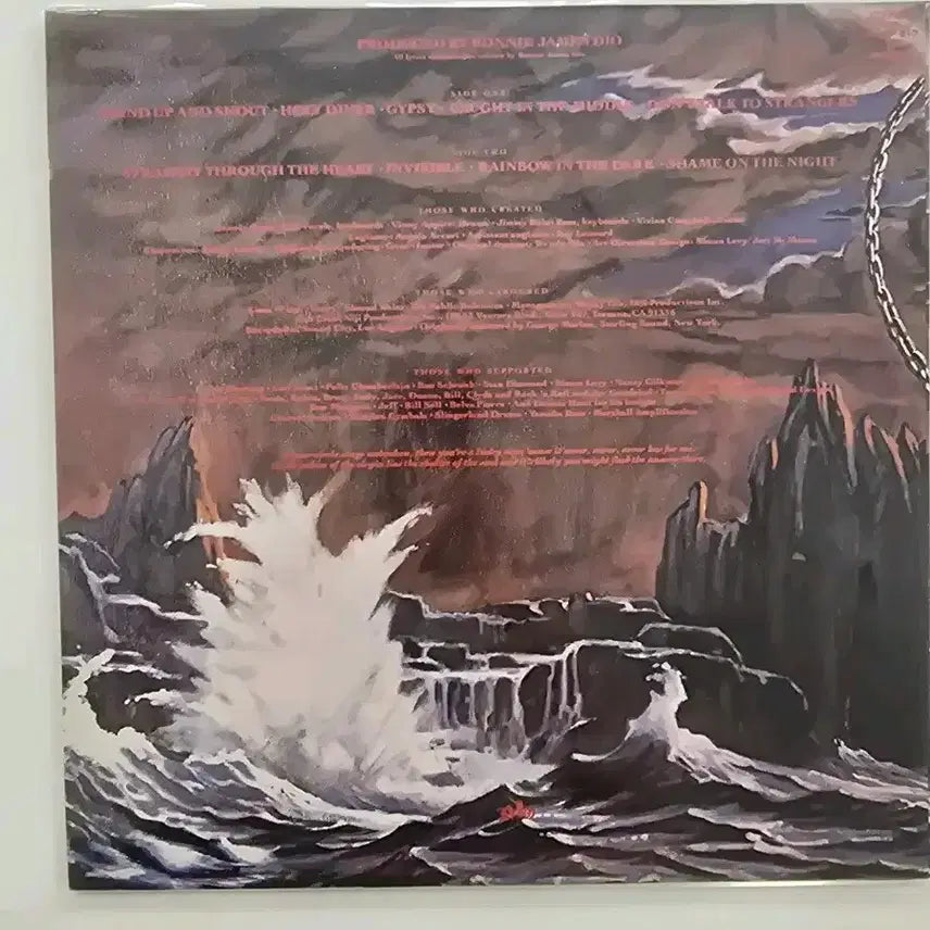 [BUNJANG] Dio Holy Diver 1st Album LP / 디오 1집 LP/  Dio - Holy Diver/ 가사집 있음/ NM