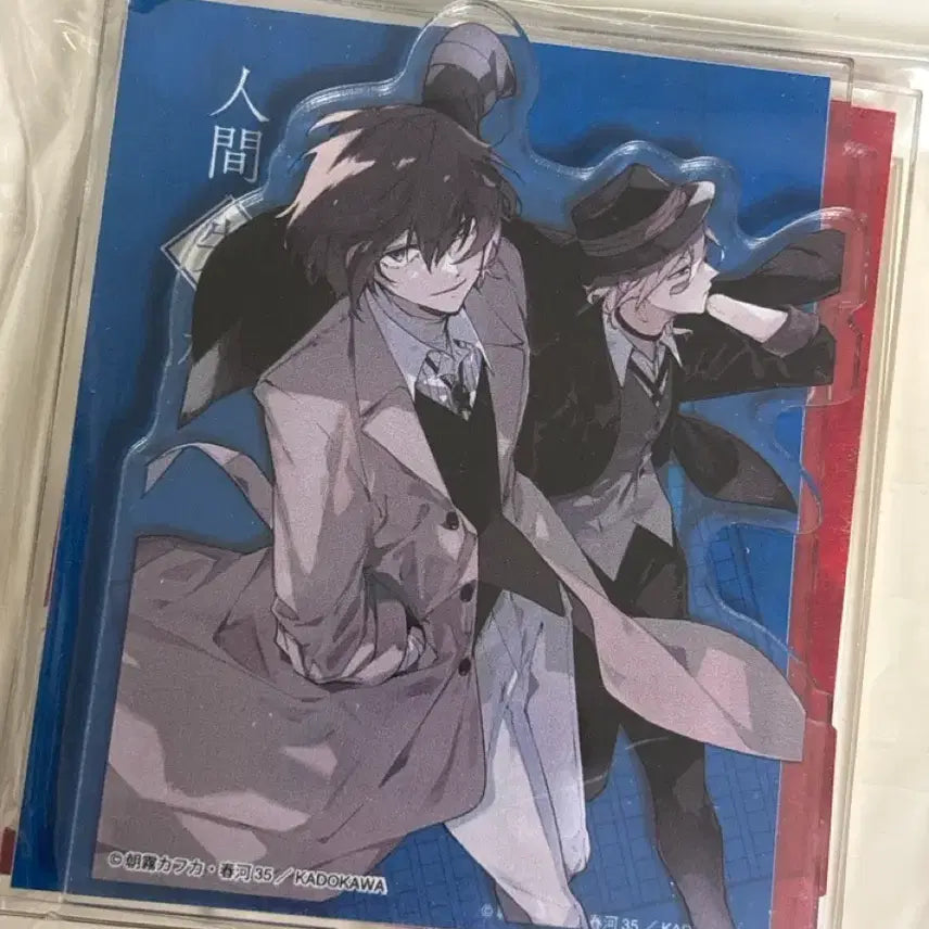 [BUNJANG] Bungo Stray Dogs Dazai &amp; Chuuya Original Art Acrylic Diorama Stand / 문스독 다자이&amp;츄야 원화 디오라마 아크릴 스탠드