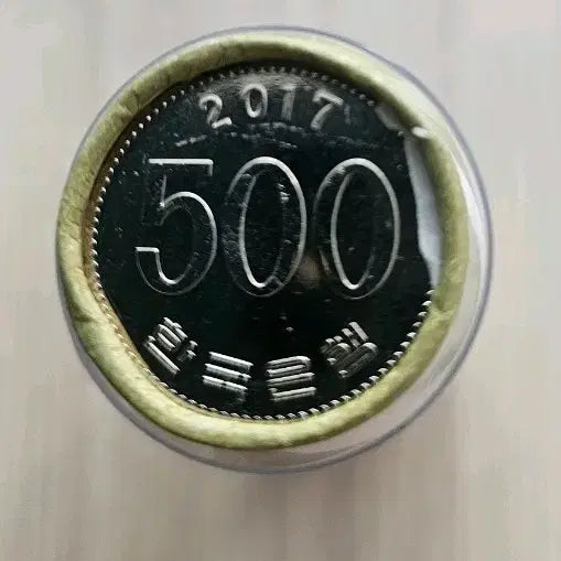 [BUNJANG] 2017 Bank of Korea 500 Won Coin Roll / 한국은행 발행 2017년 500원 동전1롤