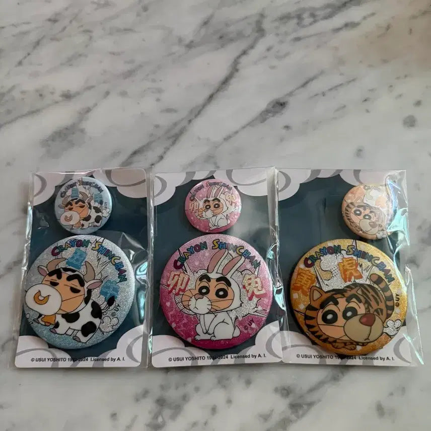 [BUNJANG] Crayon Shin-chan Ichiban Kuji Glitter Can Badge Set (3 Types) / 짱구 제일복권 쿠지 캔뱃지