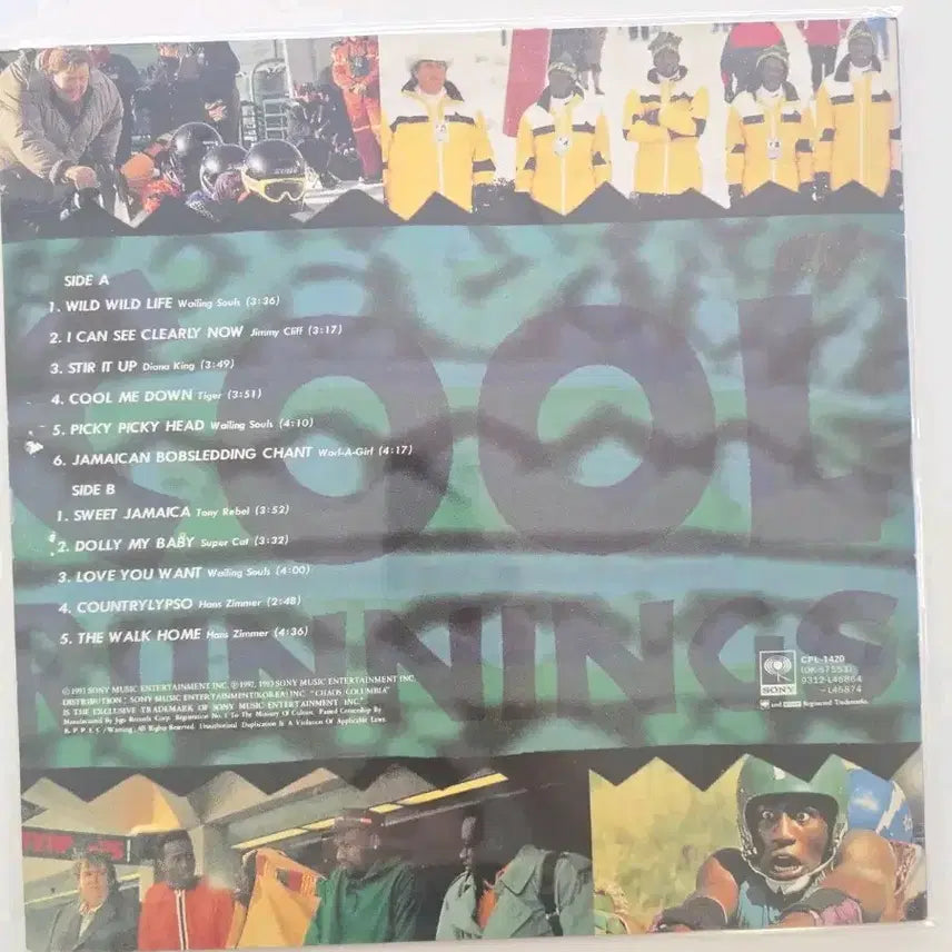 [BUNJANG] Cool Running OST LP / 쿨러닝 OST LP/ 가사집 있음/ NM