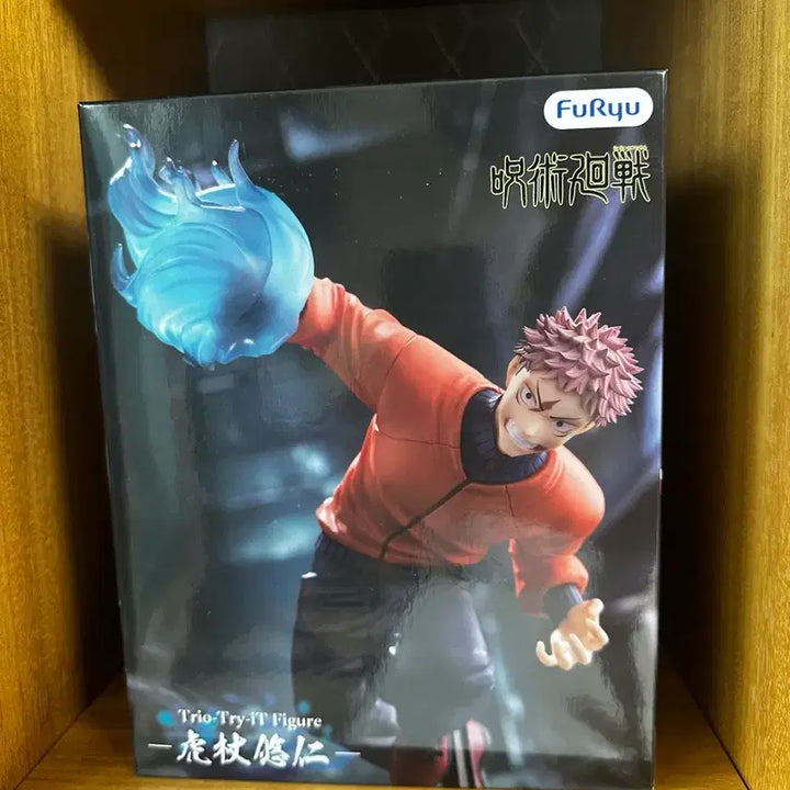 [BUNJANG] Jujutsu Kaisen: Jogo &amp; Itadori Yuji "Cursed Womb: Death Painting Arc" Figure Trio / (새상품, 국내 당일배송) 주술회전 사멸회유 이타도리 유지 피규어 트리오트라잇 후류