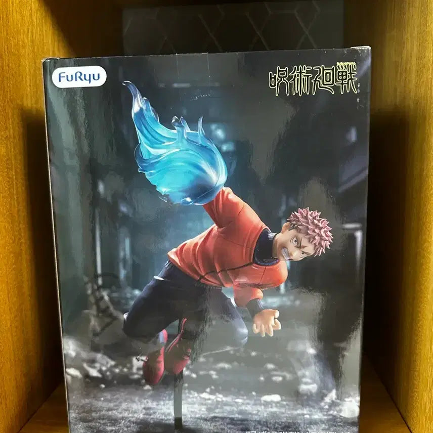 [BUNJANG] Jujutsu Kaisen: Jogo &amp; Itadori Yuji "Cursed Womb: Death Painting Arc" Figure Trio / (새상품, 국내 당일배송) 주술회전 사멸회유 이타도리 유지 피규어 트리오트라잇 후류